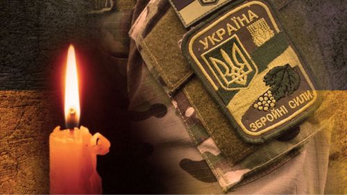 
У Харківській області загинув 43-річний захисник з Тернополя