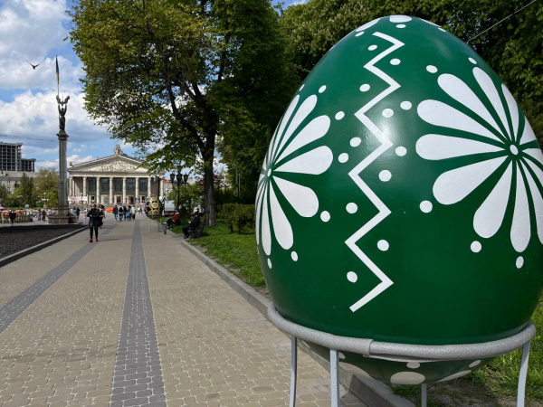 Тернопіль прикрасили до Великодня: фоторепортаж з міста Тернопіль прикрасили до Великодня: фоторепортаж з міста