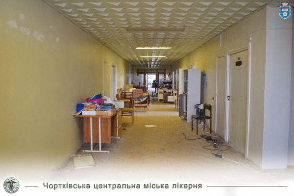 У лікарні громади на Тернопільщині створюють реабілітаційне відділення