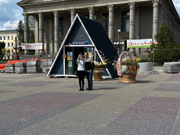 Тернопіль прикрасили до Великодня: фоторепортаж з міста Тернопіль прикрасили до Великодня: фоторепортаж з міста