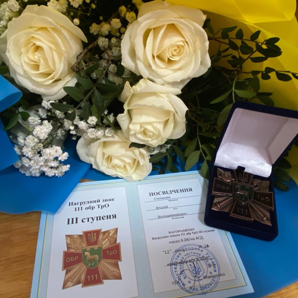 
Державними нагородами посмертно нагородили двох захисників з Кременеччини (фото)