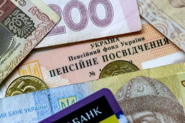 Тисячам українських пенсіонерів перерахували пенсії: чи потрібно звертатись у Пенсійний фонд