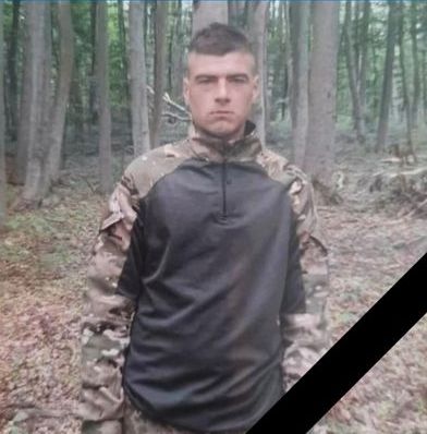 
23-річний воїн з Тернопілля поліг на передовій (фото)