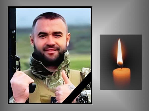Під час штурму окупантів на Донеччині загинув молодий захисник з Кременеччини