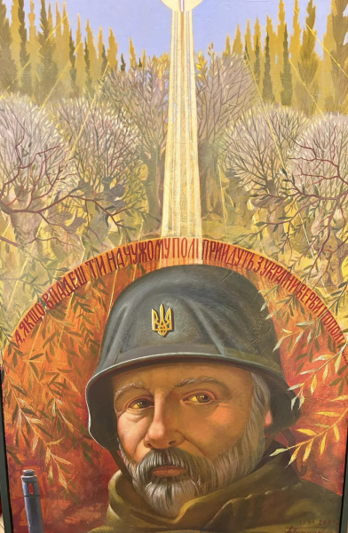 
Відомий художник намалював портрет загиблого тернопільського захисника (фото)