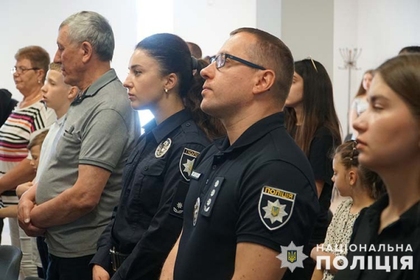У Тернополі посмертно нагородили трьох поліцейських