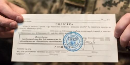 
У ТЦК пояснили, чому на Тернопільщині 17-річним юнакам приходять повістки