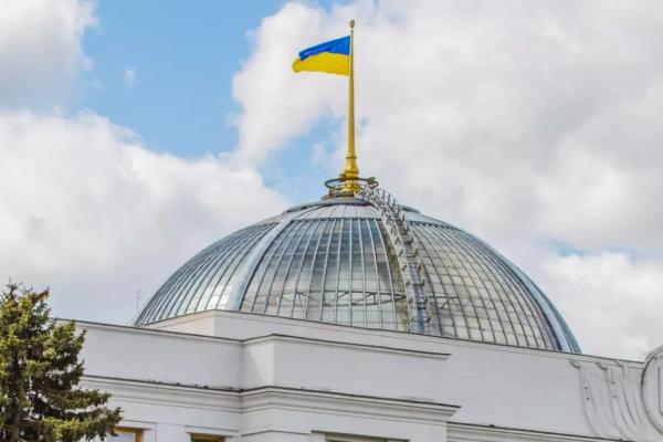 Рада проголосувала за продовження дії воєнного стану та загальної мобілізації в Україні