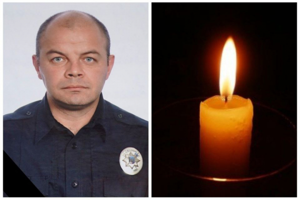 Помер поліцейський з Тернопільщини