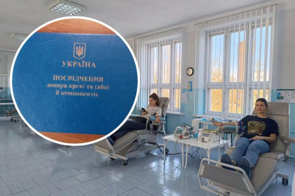 Як отримати посвідчення донора крові у Тернополі: &laquo;20 хвилин&raquo; перевірили