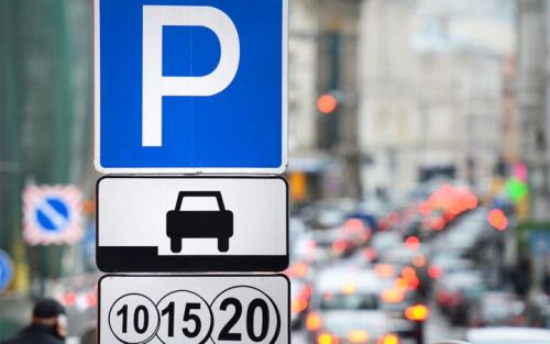 
На 12-ти майданчиках у Тернополі шукають підприємців-операторів паркування