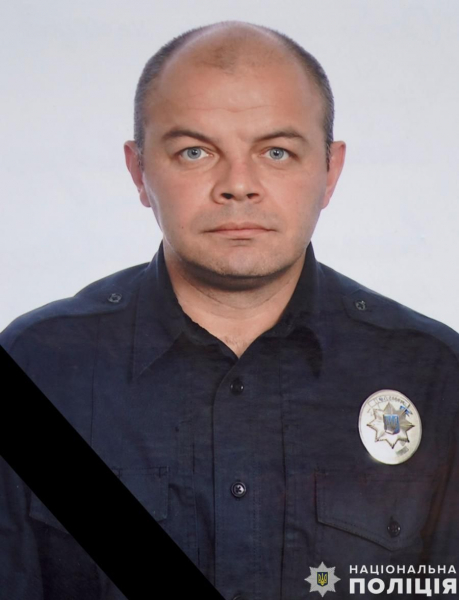 Помер поліцейський з Тернопільщини