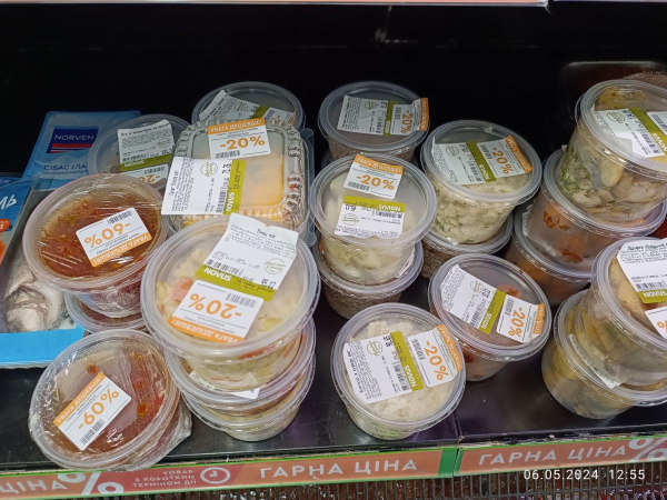 Яку їжу за знижками продають у супермаркетах Тернополя