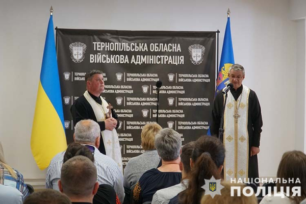 У Тернополі посмертно нагородили трьох поліцейських