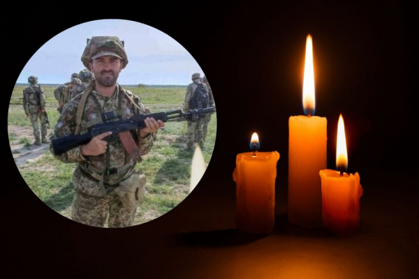 У Підгаєцькій громаді оголосили День Жалоби: на війні загинув 34-річний воїн Іван Лучка