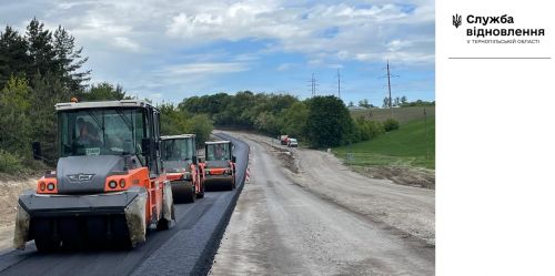 
На під’їзді до Тернополя от-от завершать ремонт аварійного мосту