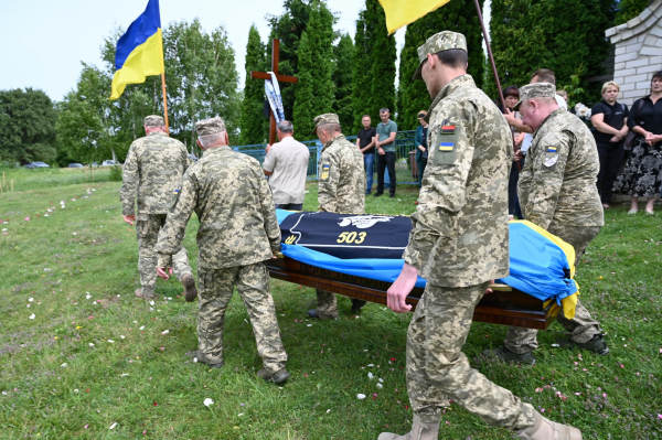 
На Лановеччині попрощалися зі старшим сержантом Дмитром Собчуком (фото)