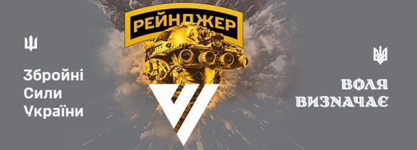 У Тернополі відбудеться день без повісток: що це означає