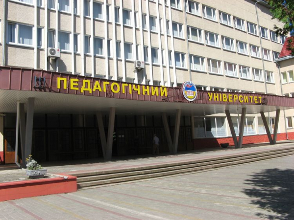 Скільки місць в університетах Тернополя та коли подавати документи