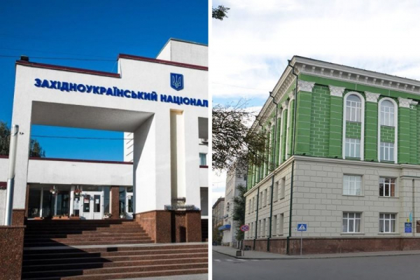 Два тернопільських університети увійшли в 20-ку найкращих закладів освіти «ТОП-200 Україна 2024»