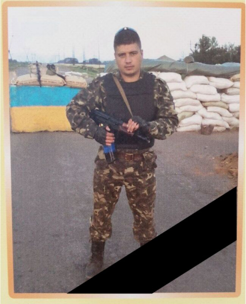 На Кременеччині попрощаються з фельдшером батальону, ветераном АТО, який боронив нас у 2014-2015 роках На Кременеччині попрощаються з фельдшером батальону, ветераном АТО, який боронив нас у 2014-2015 роках