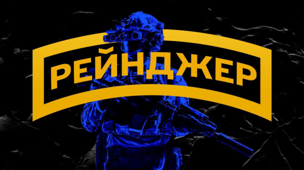 У Тернополі відбудеться день без повісток: що це означає