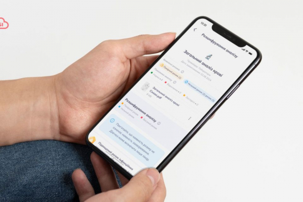Як мешканцям Тернопільщини розшифрувати базові аналізи завдяки ШІ та сервісу від Helsi