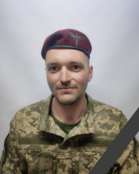 Загинув 28-річний снайпер з Кременеччини