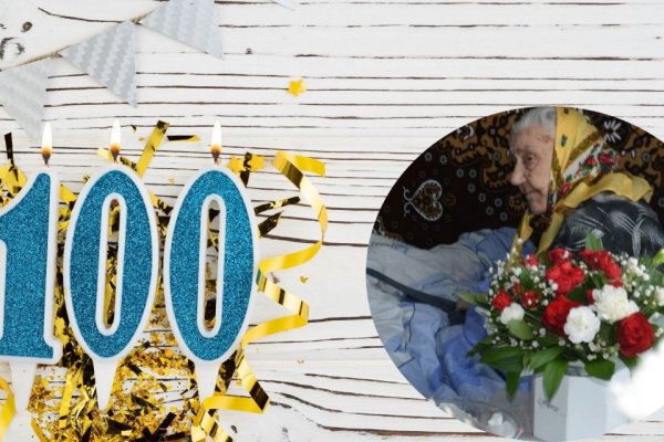 Жителька Теребовлянської громади відзначила 100-літній ювілей