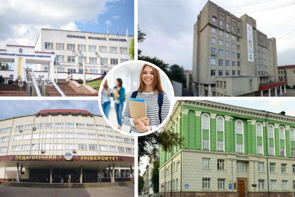 Скільки місць в університетах Тернополя та коли подавати документи