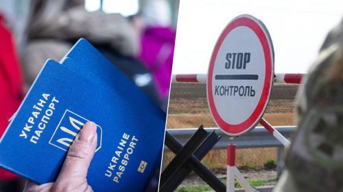 
Депутата Бережанської міської ради відряджають за кордон на місяць (документ)