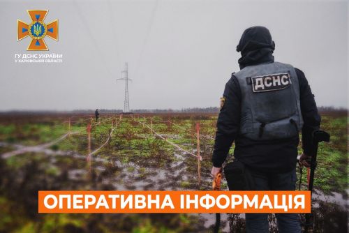 
Біля Тернополя чути вибухи: людей просять не панікувати