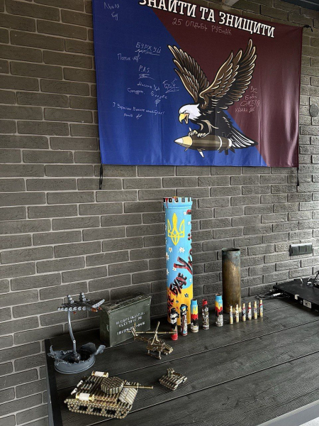 Тернопільські волонтери зібрали на аукціоні 140 000 гривень на підтримку ЗСУ