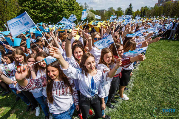 
Вступна кампанія Тернопільського національного педагогічного університету – 2024