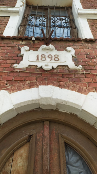 Будинок «1898» або вілла Вітошинських: кому належить занедбана пам'тка архітектури в серці Тернополя