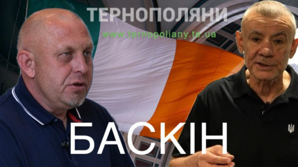 
Керівник Українського кризового центру в Ірландії: “Люди не повертаються в країни, де рівень життя нижчий” (відео)