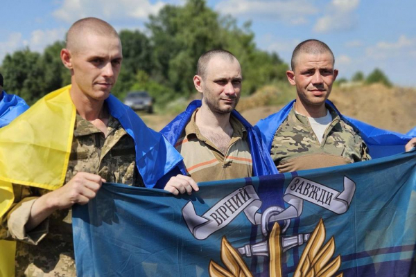 Наші вдома: Україна повернула з російського полону 95 захисників
