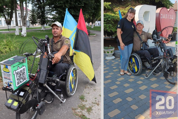 «1000 кілометрів на кріслі колісному»: тернопільський волонтер проїде 9 міст, щоб зібрати кошти на FPV дрони