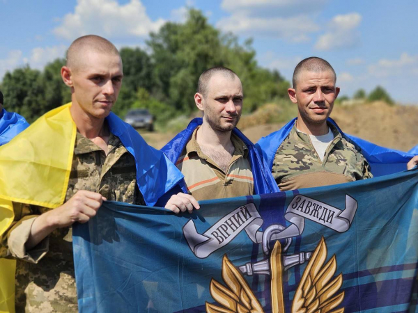 Наші вдома: Україна повернула з російського полону 95 захисників