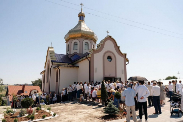 У селі неподалік Тернополя освятили новозбудований храм на честь священомученика Омеляна Ковча
