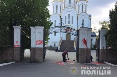 
Юристи будуть боротися за право користування земельною ділянкою в Тернополі для церкви московського патріархату