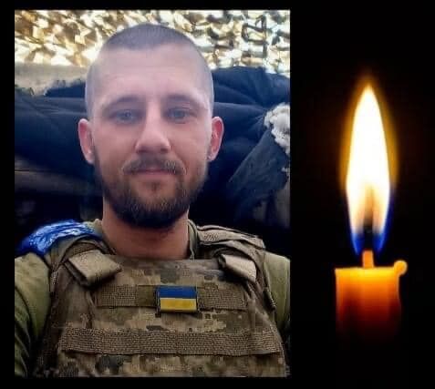 На Луганщині загинув 29-річний захисник з Чортківщини