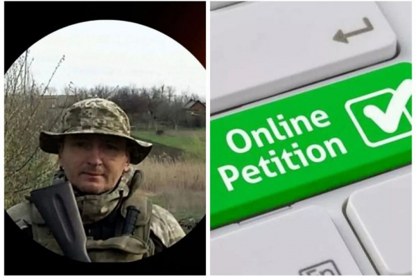 Просять підтримати петицію про присвоєння звання «Герой України» Руслану Морозу з Тернопільщини