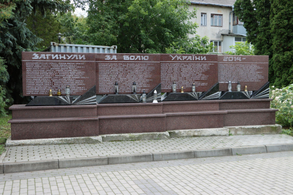 У парку Шевченка встановлюватимуть стелу загиблим Героям за понад два мільйони