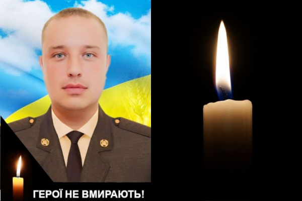 «На щиті» повертається 26-річний герой з Підволочиська Юрій Остапів