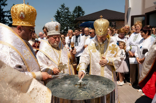 У селі неподалік Тернополя освятили новозбудований храм на честь священомученика Омеляна Ковча