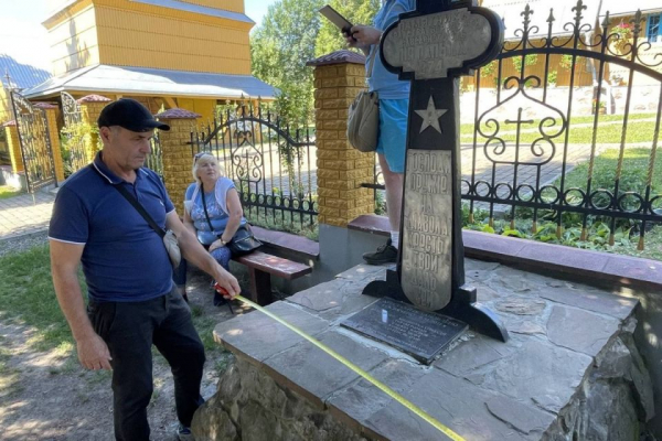 На Підгаєччині виявили унікальну памятку «Хрест тверезості», який встановили 150 років тому