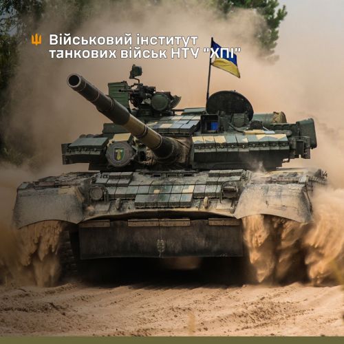 
Випускників з Тернопільщини запрошують на навчання в інститут танкових військ