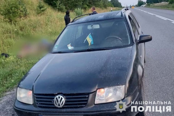 У аварії неподалік Зборова загинув пішохід, водій сам повідомив поліцію