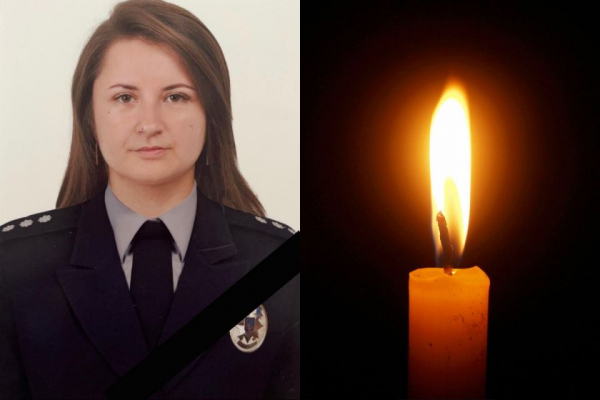 Передчасно пішла з життя 24-річна офіцерка поліції Тернопільщини Надія Мельник